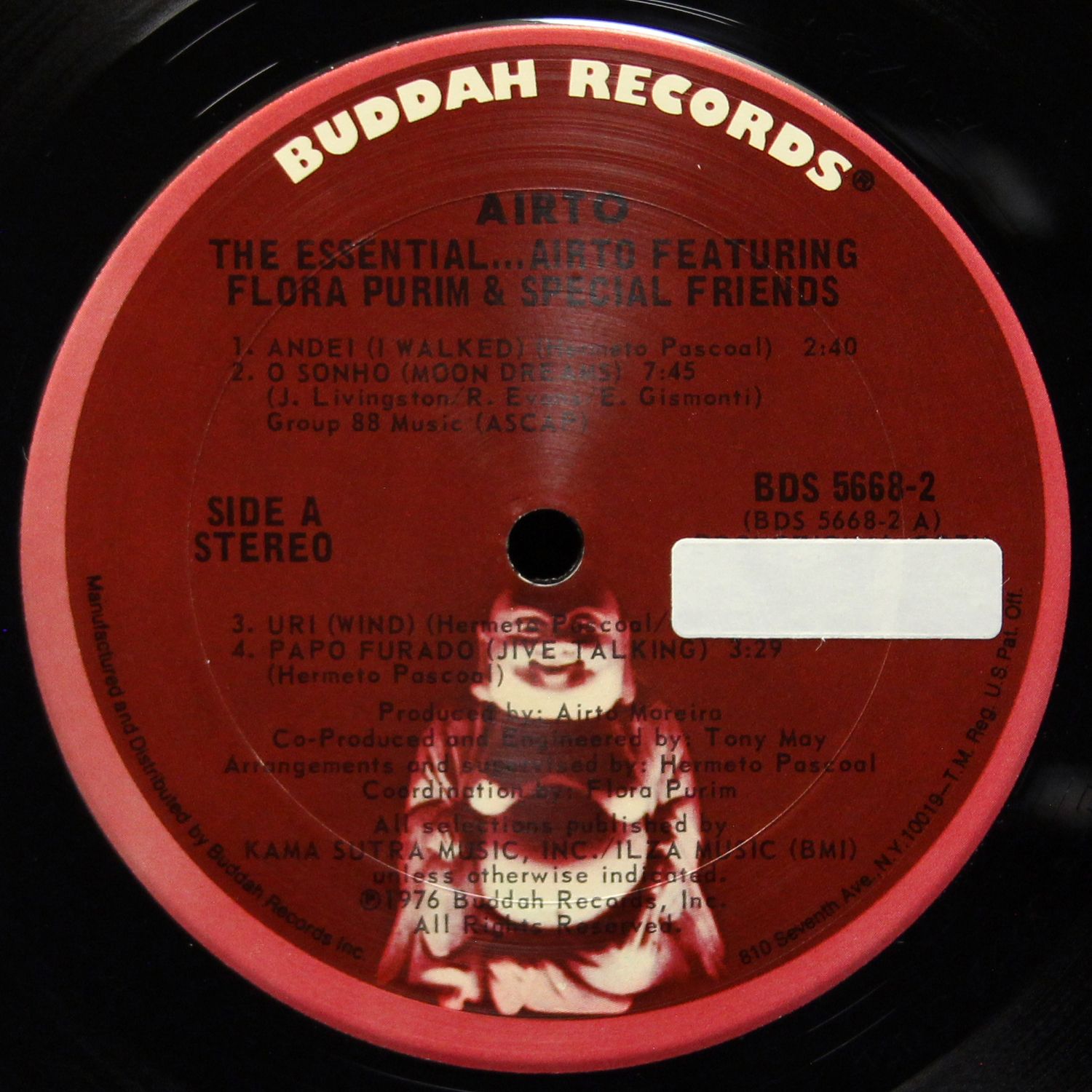 LP Airto — Essential Airto (2LP) фото 3