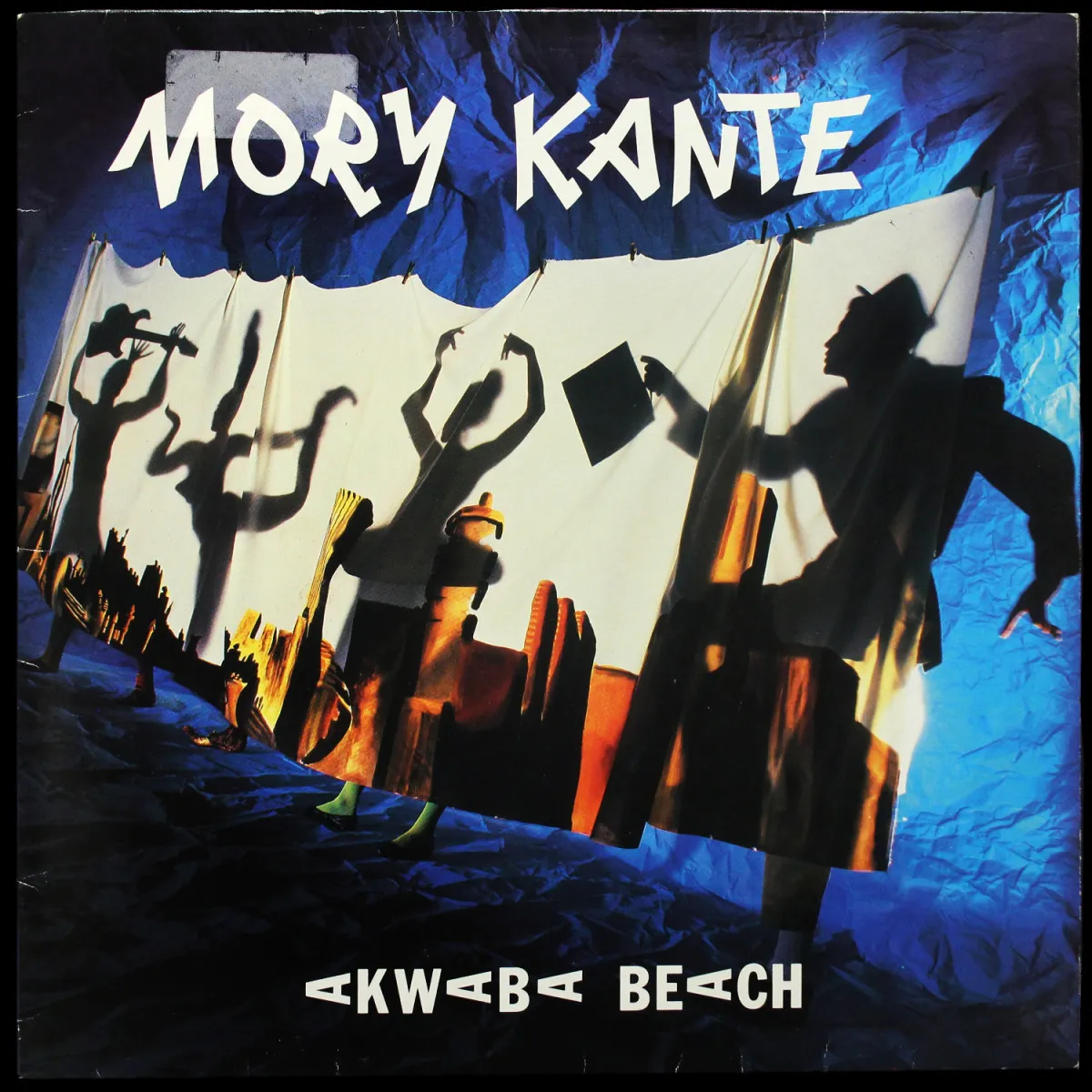 LP Mory Kante — Akwaba Beach фото