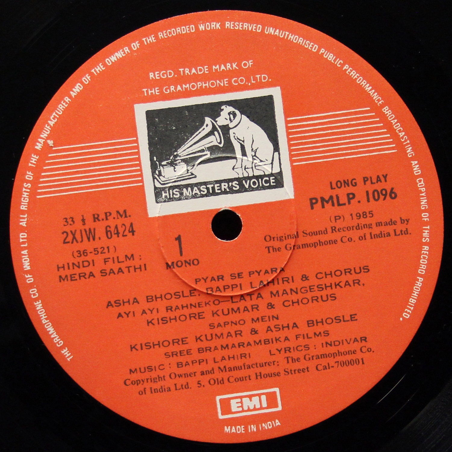 LP Bappi Lahiri — Mera Saathi фото 2