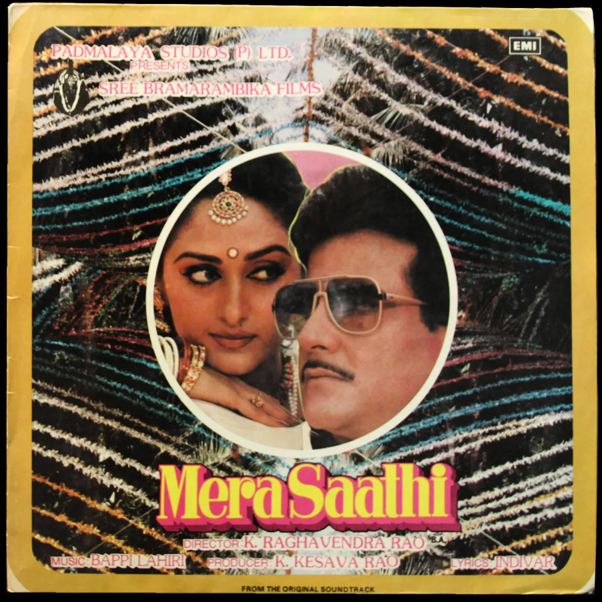 LP Bappi Lahiri — Mera Saathi фото