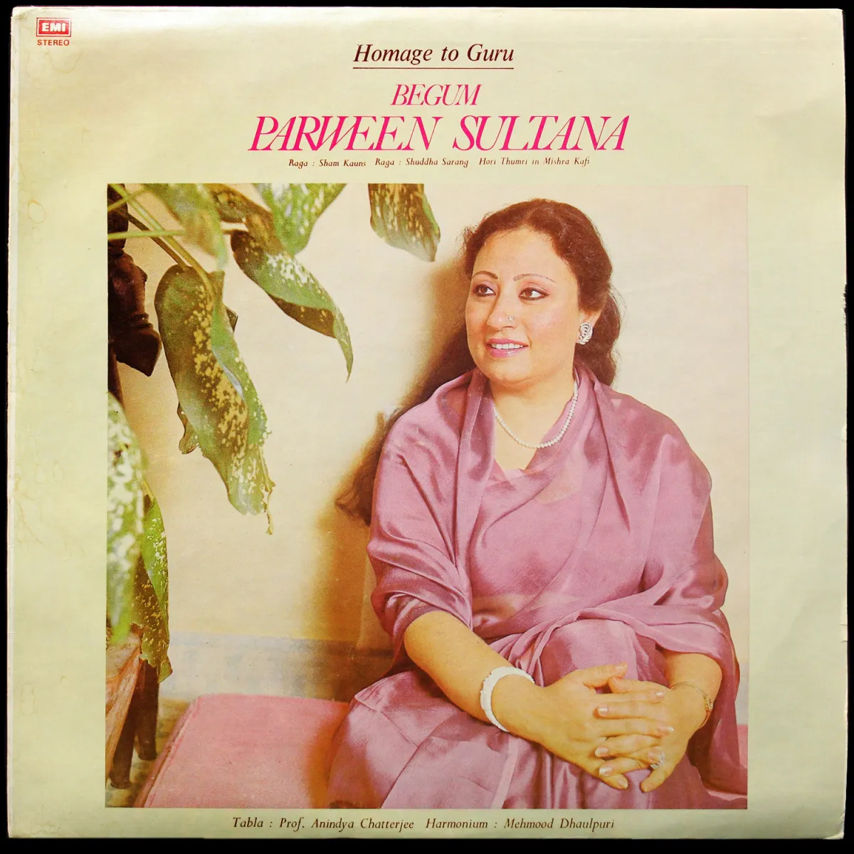 LP Parween Sultana — Homage To Guru фото