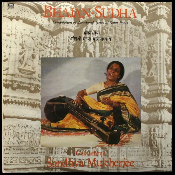 Bhajan-Sudha