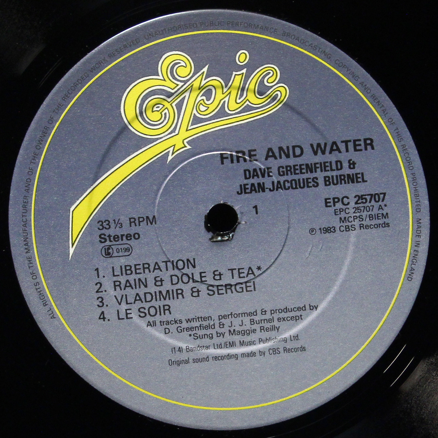 LP Dave Greenfield — Fire & Water (Ecoutez Vos Murs) фото 3