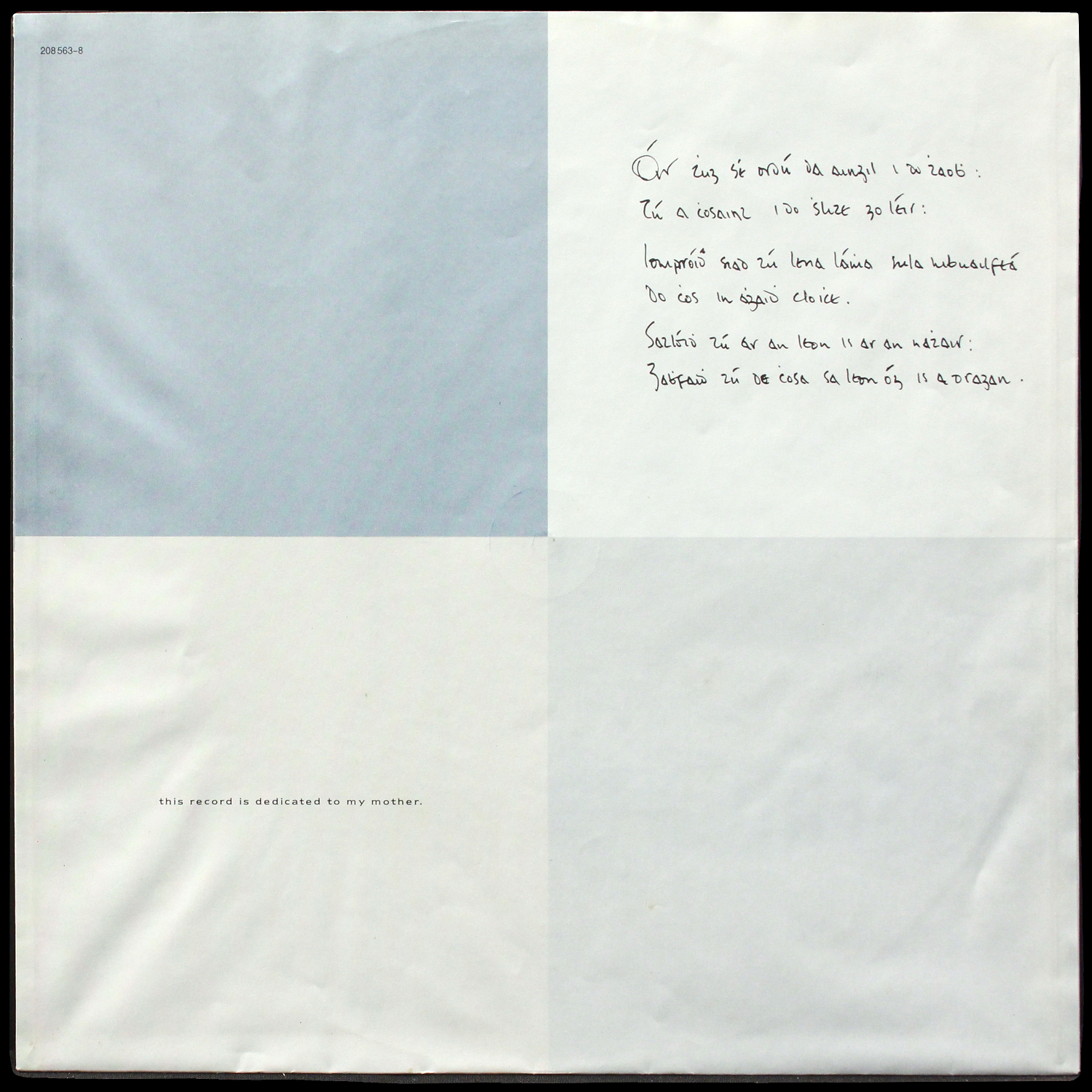 LP Sinead O'Connor — Lion And The Cobra фото 5