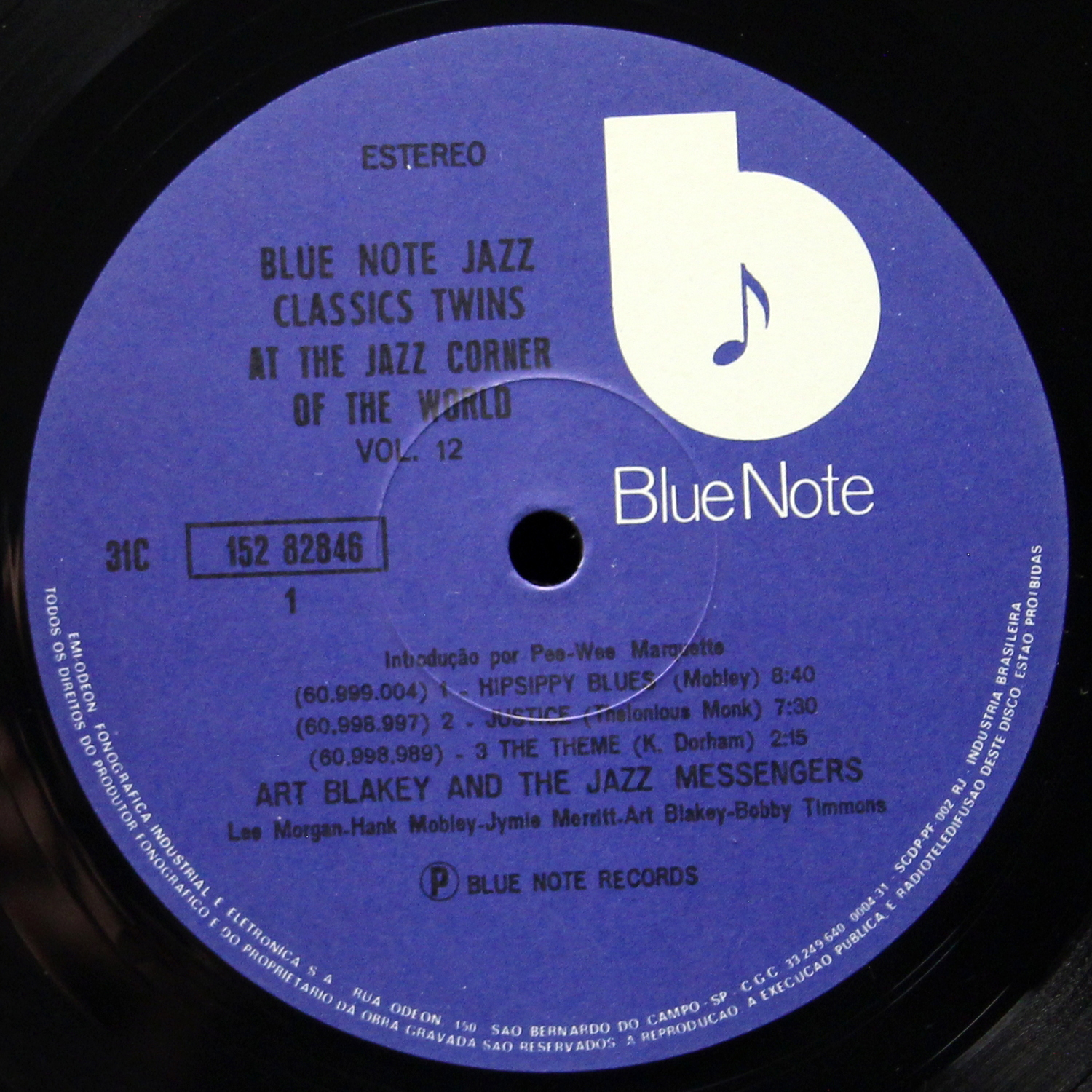 LP Art Blakey And The Jazz Messengers — At The Jazz Corner Of The World (2LP) фото 5