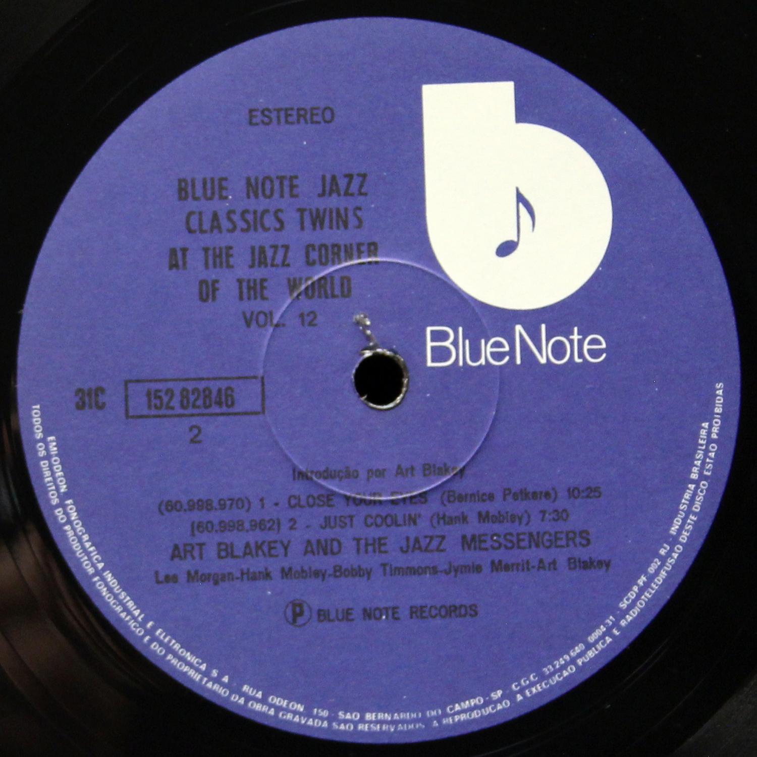 LP Art Blakey And The Jazz Messengers — At The Jazz Corner Of The World (2LP) фото 6