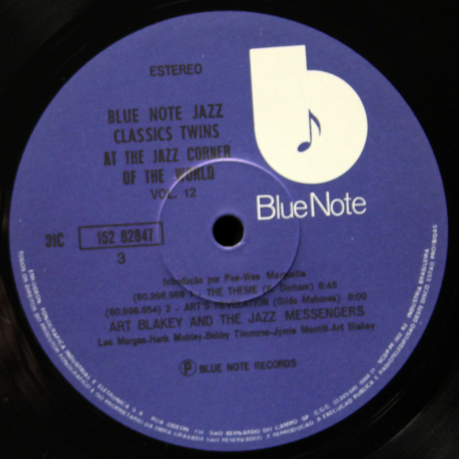 LP Art Blakey And The Jazz Messengers — At The Jazz Corner Of The World (2LP) фото 7