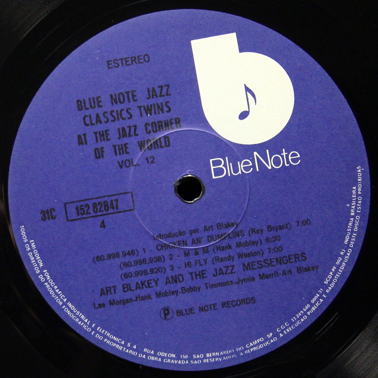 LP Art Blakey And The Jazz Messengers — At The Jazz Corner Of The World (2LP) фото 8