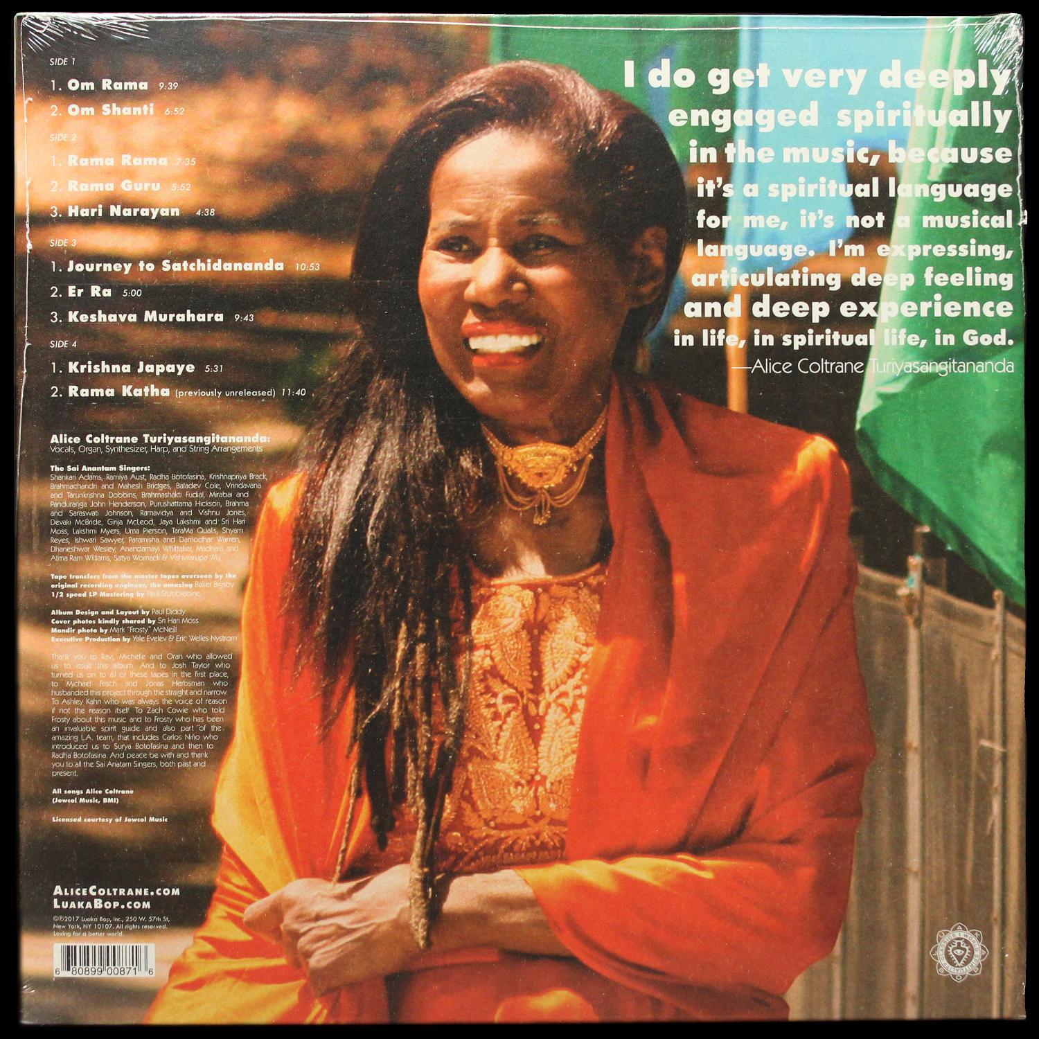 LP Alice Coltrane — World Spiritually Classics 1: The Ecstatic Music Of Alice Coltrane Turiyasangitananda (2LP) фото 2