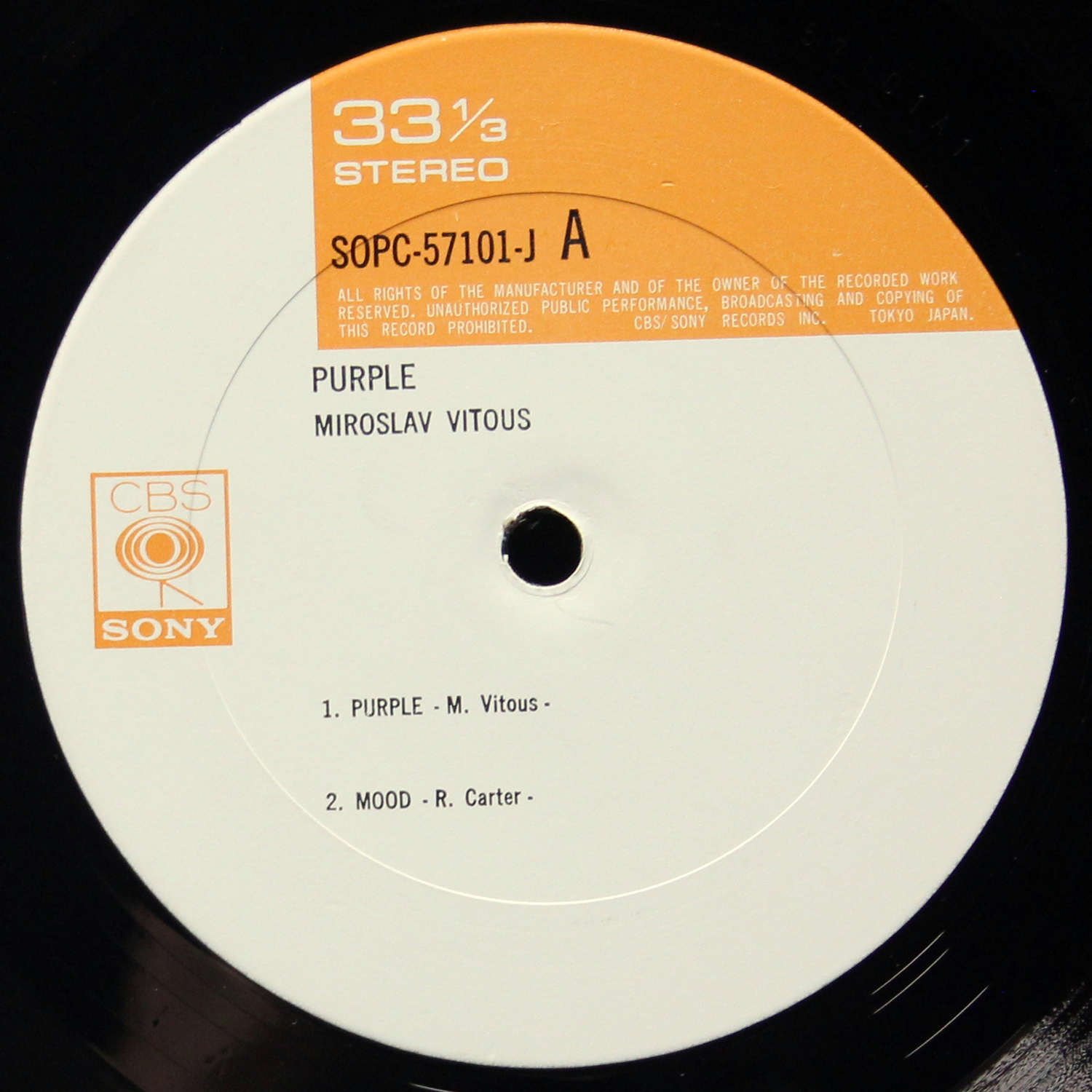 LP Miroslav Vitous — Purple фото 3