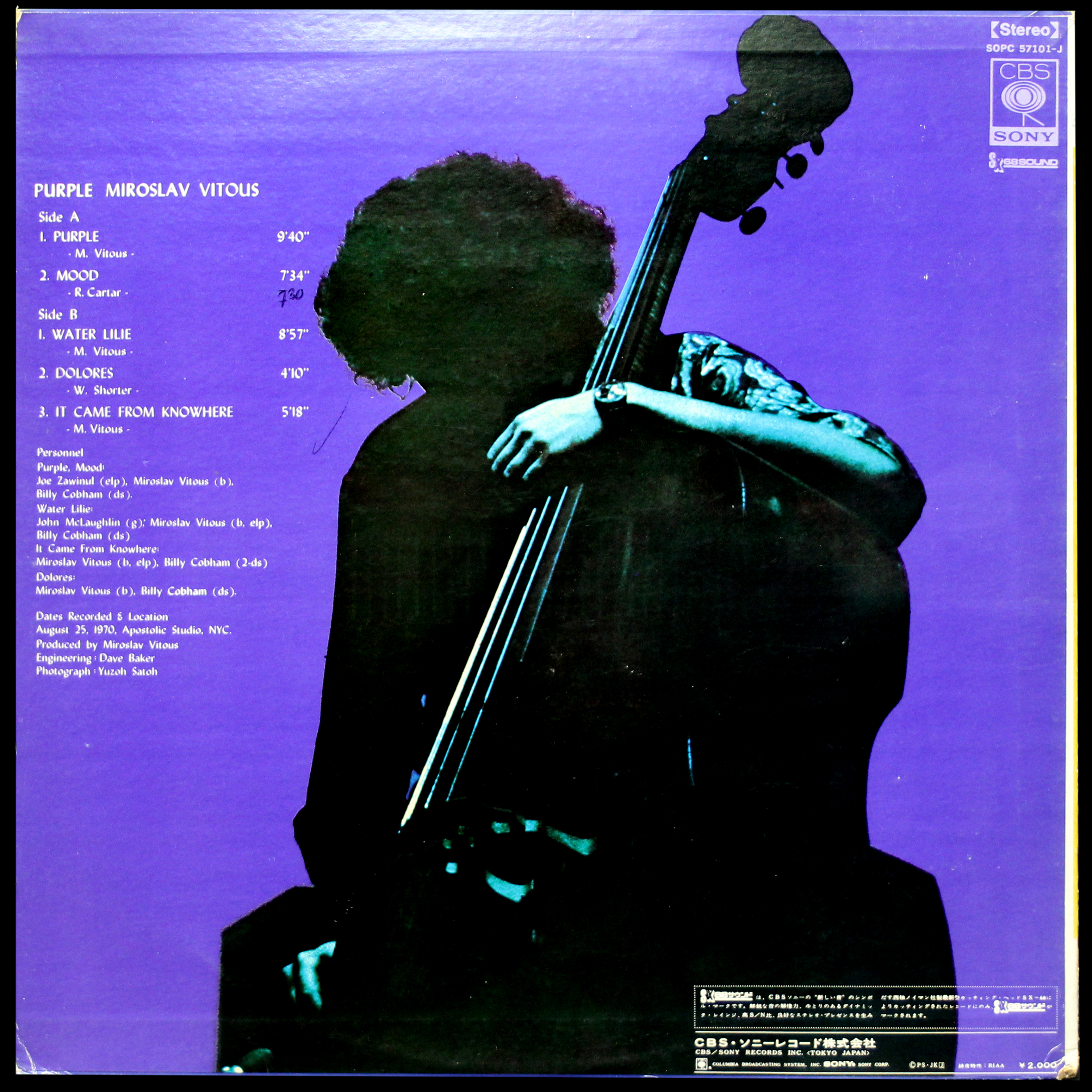 LP Miroslav Vitous — Purple фото 2