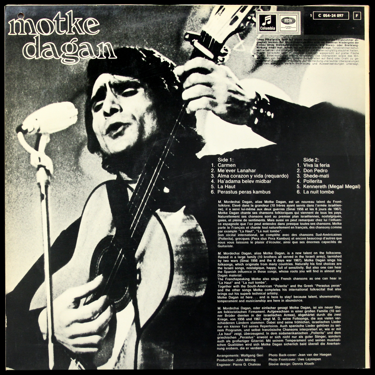 LP Motke Dagan — Motke Dagan фото 2