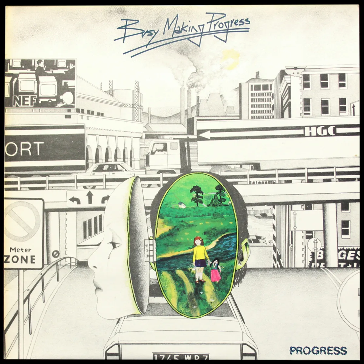 LP Progress — Busy Making Progress фото