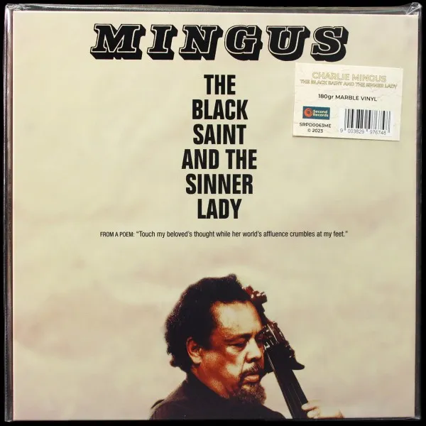 Black Saint And The Sinner Lady