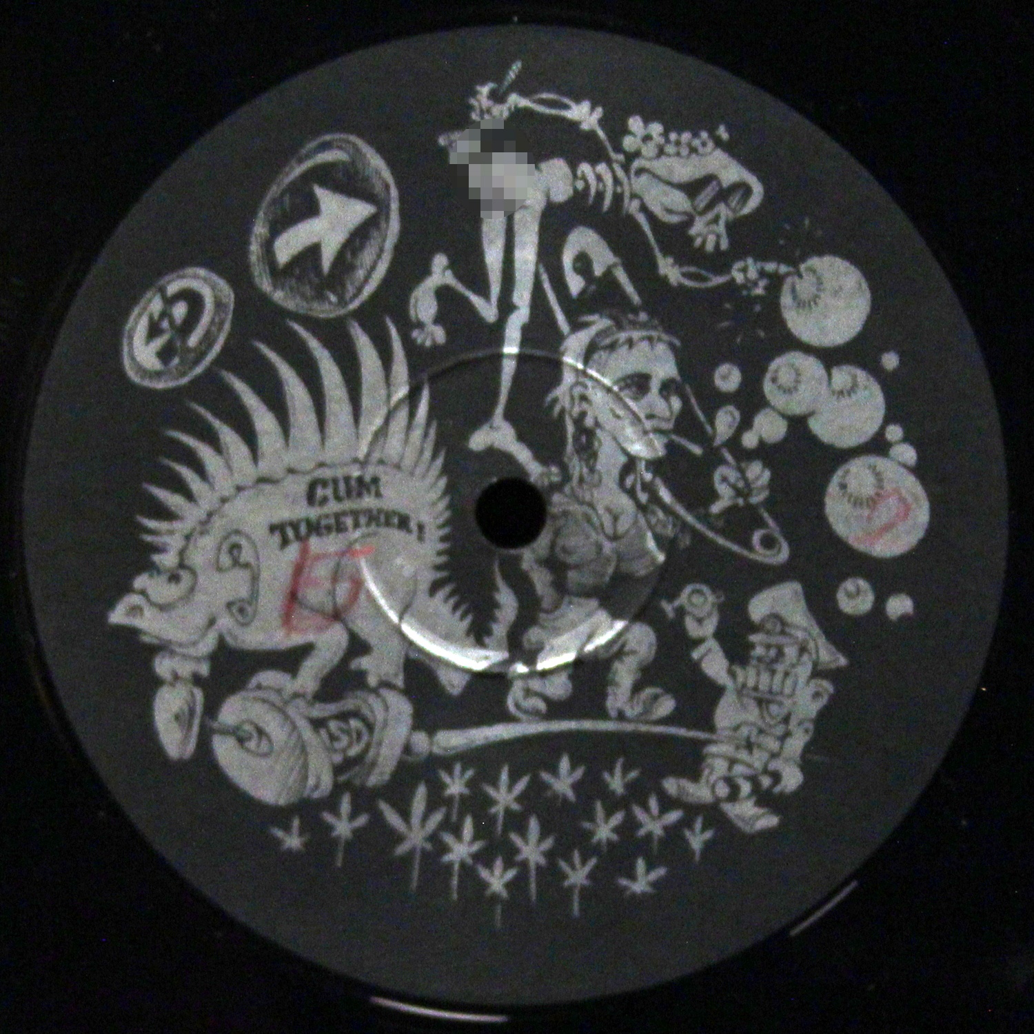 LP Наив — Пива Для Наива фото 4