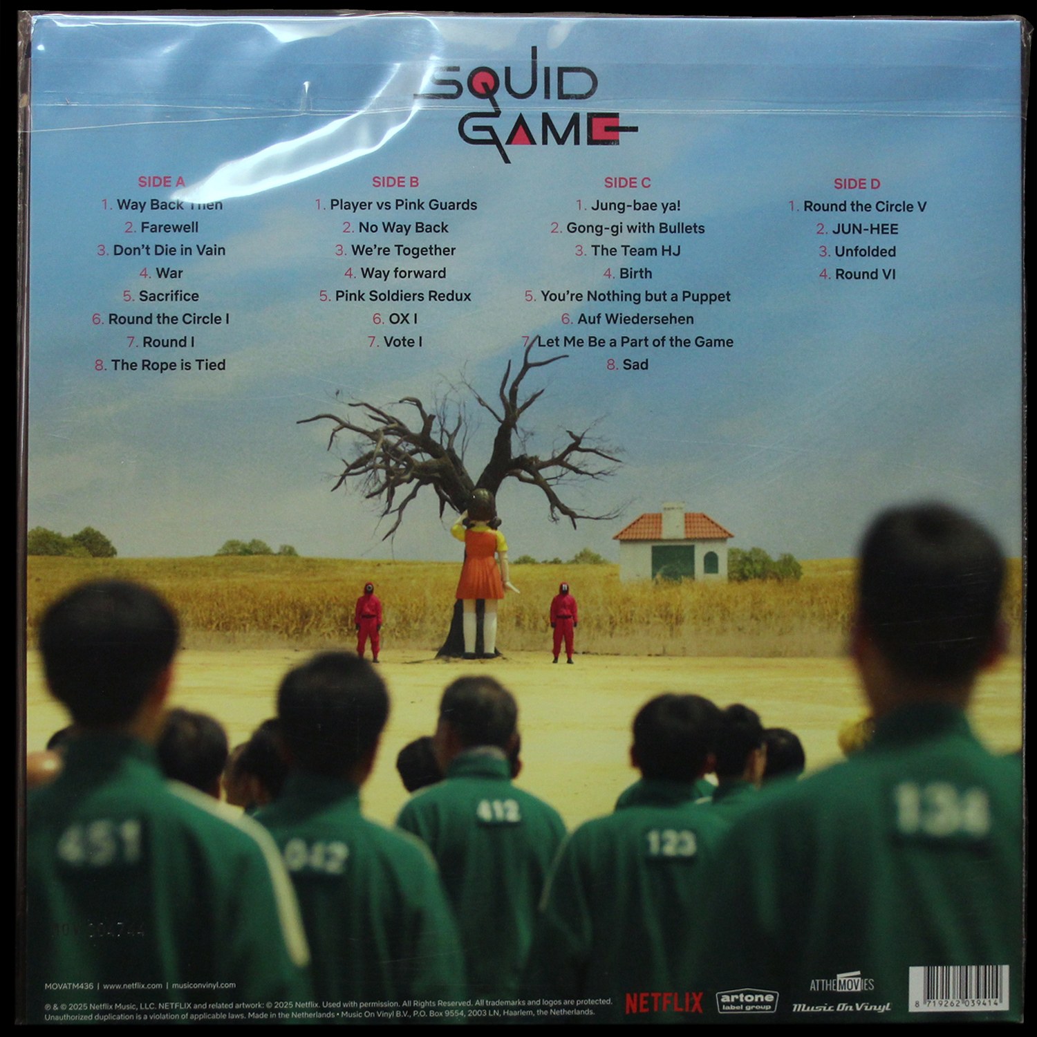 LP Jung Jaeil — Squid Game (Soundtrack From The Netflix Series) (2LP,  цветной винил) фото 2