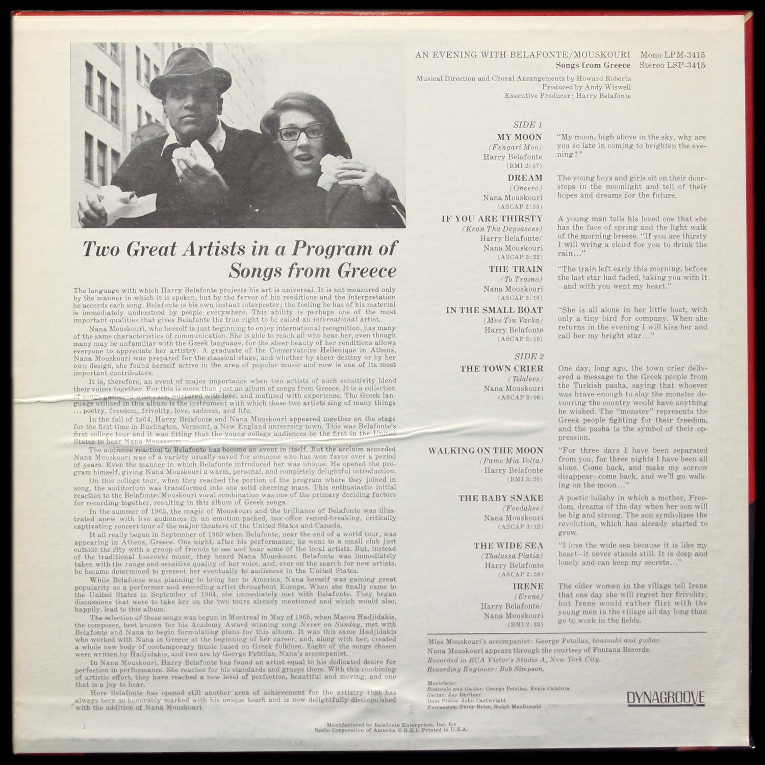 LP Harry Belafonte — An Evening With Belafonte / Mouskouri фото 2