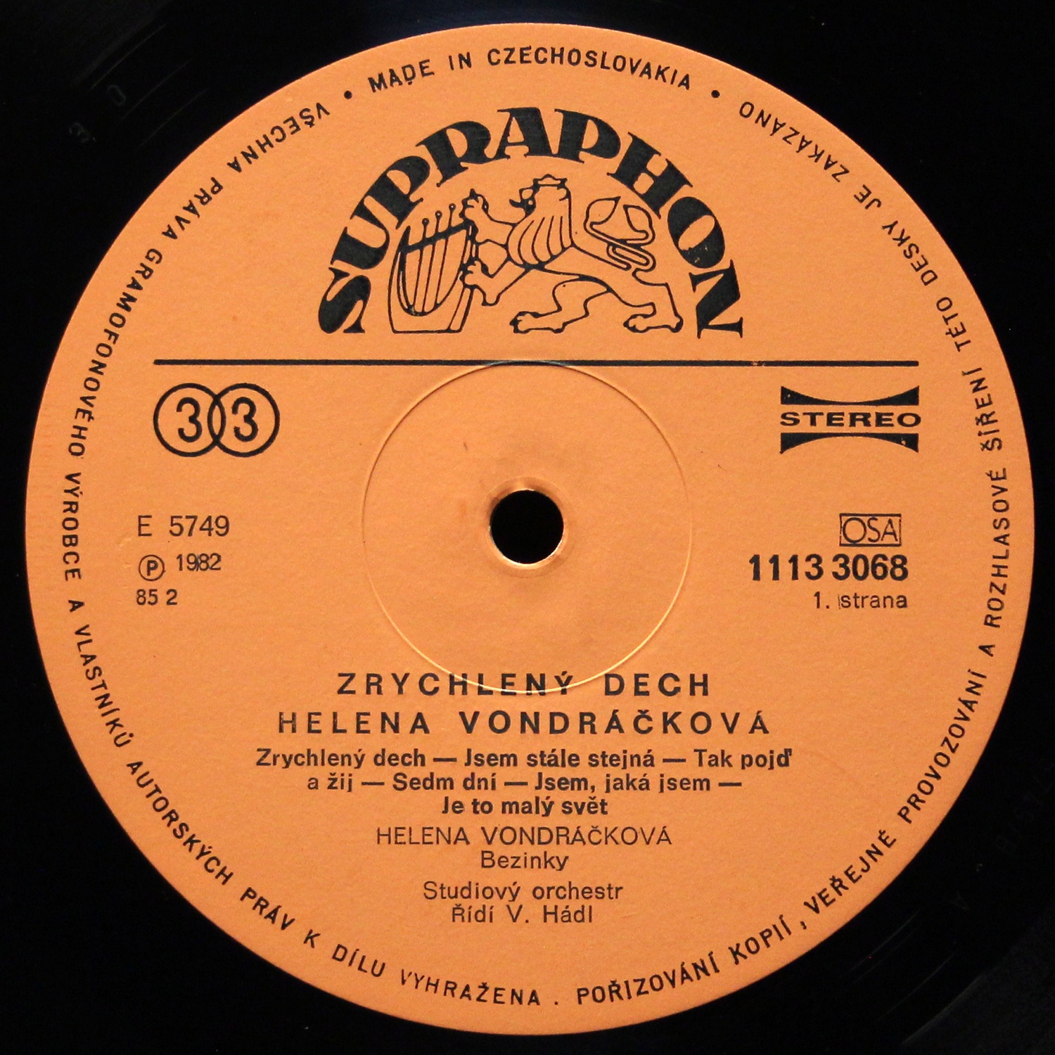 LP Helena Vondrackova — Zrychleny Dech фото 2