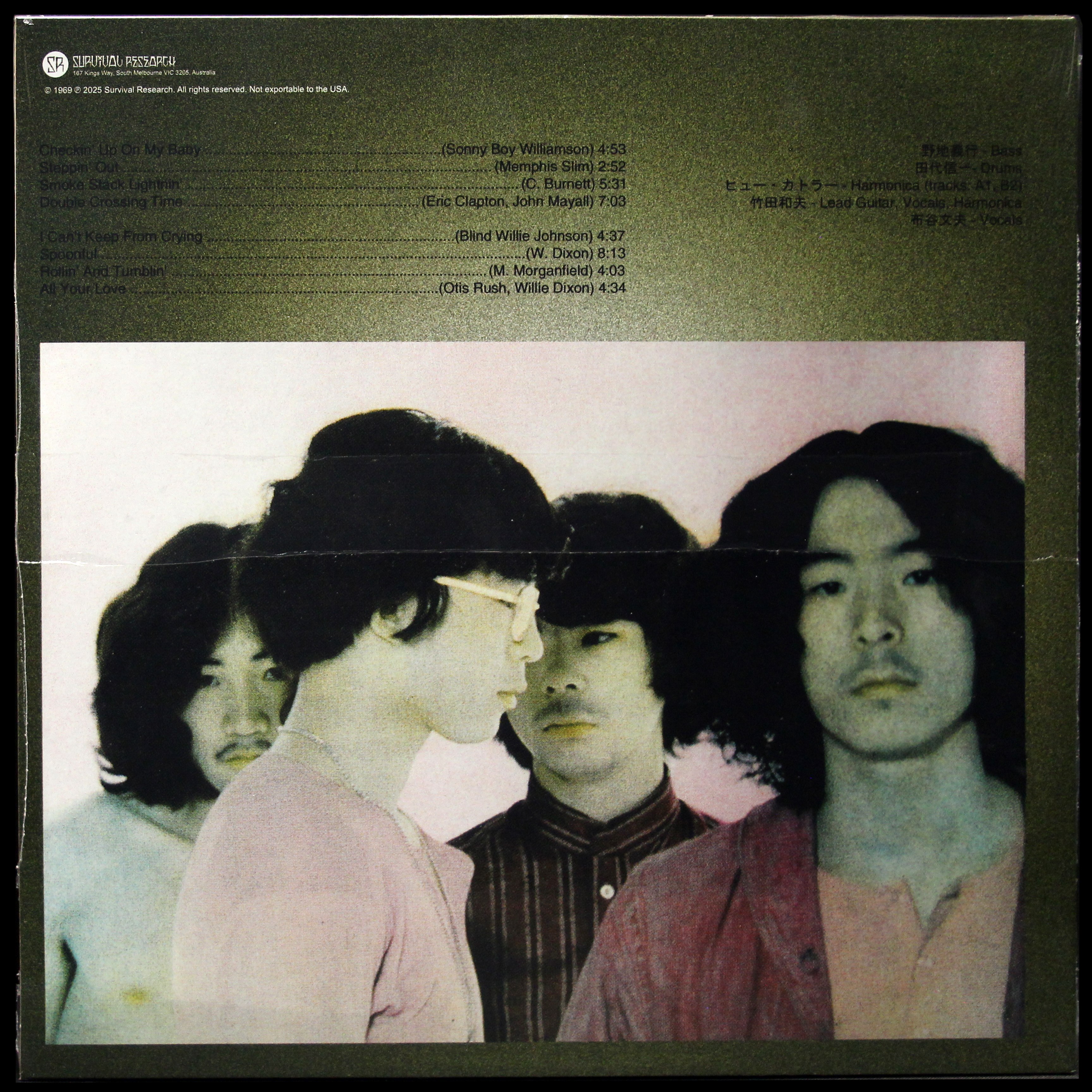 LP Blues Creation — Blues Creation фото 2