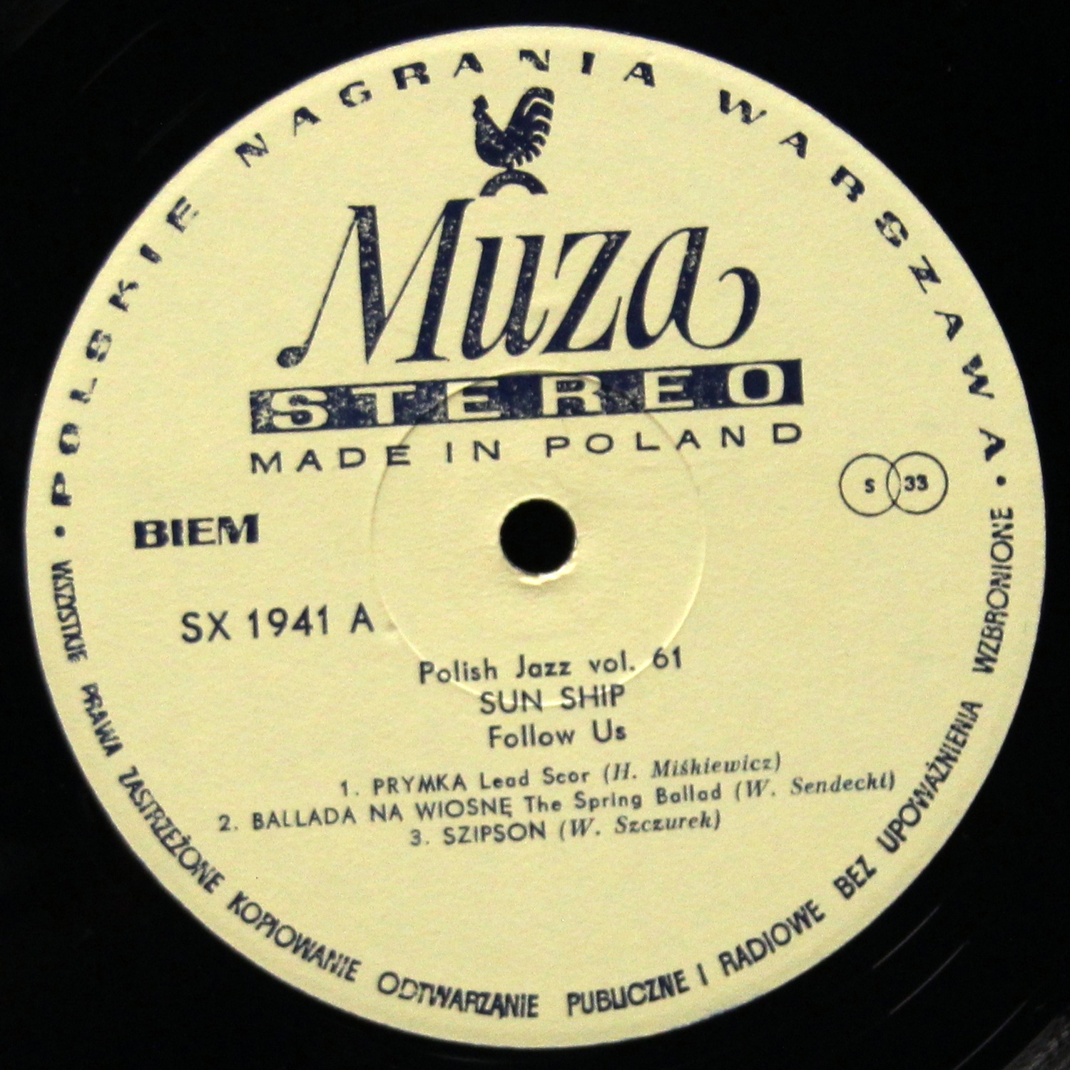 LP Sun Ship — Follow Us фото 2