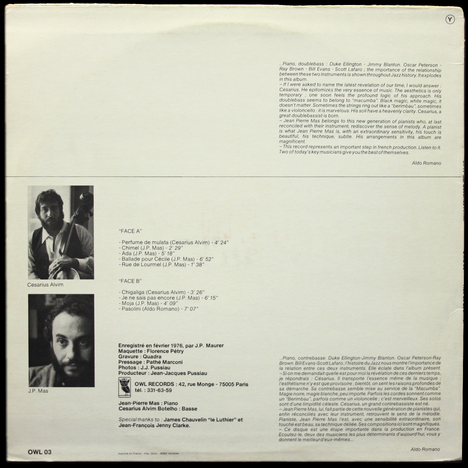 LP Jean-Pierre Mas — Rue De Lourmel фото 2