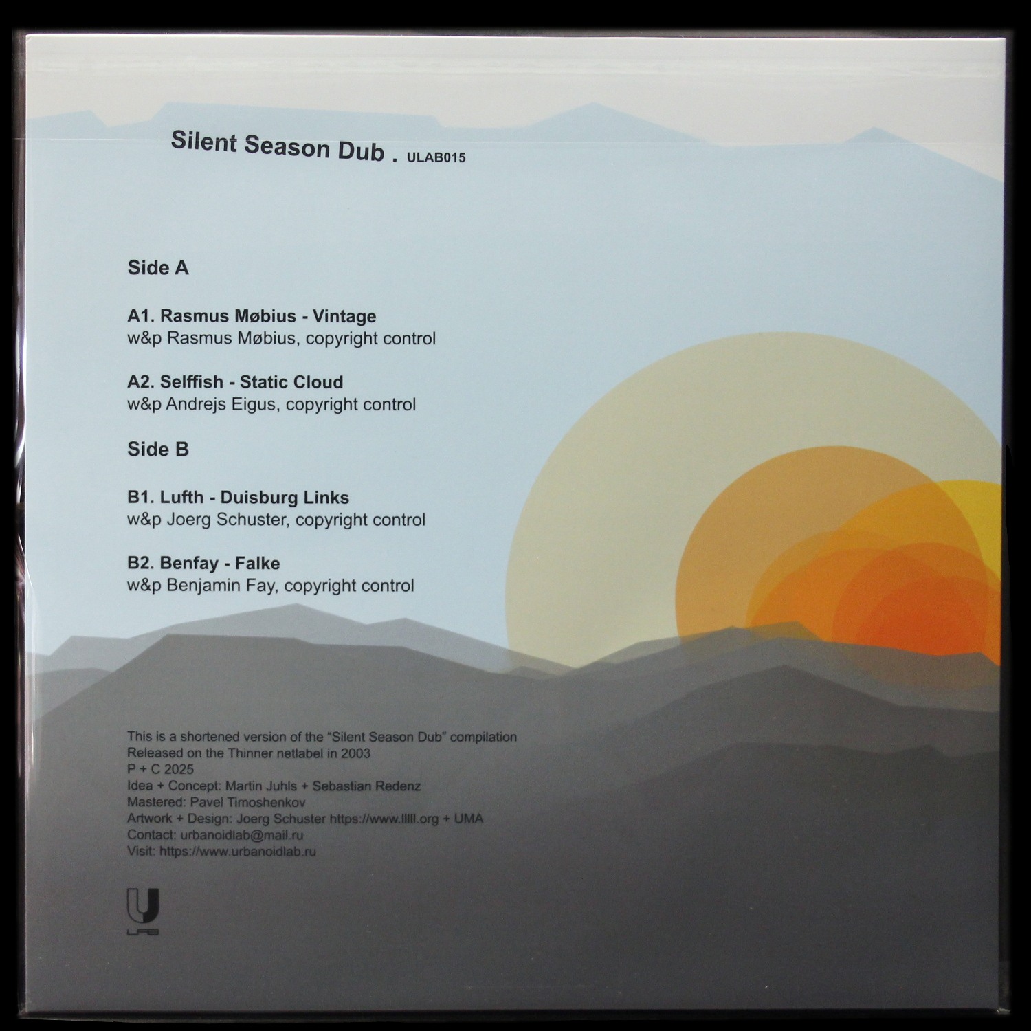 LP V/A — Silent Season Dub (EP (мини-альбом)) фото 2