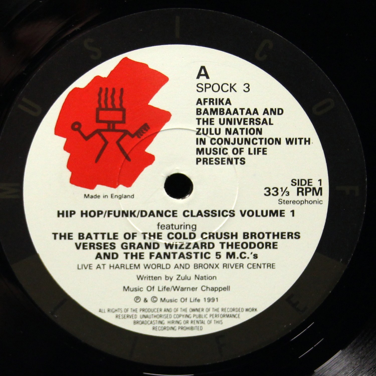 LP V/A — Afrika Bambaataa & The Universal Zulu Nation In Conjunction With Music Of Life Presents Hip Hop Funk Dance Classics Volume 1 фото 3