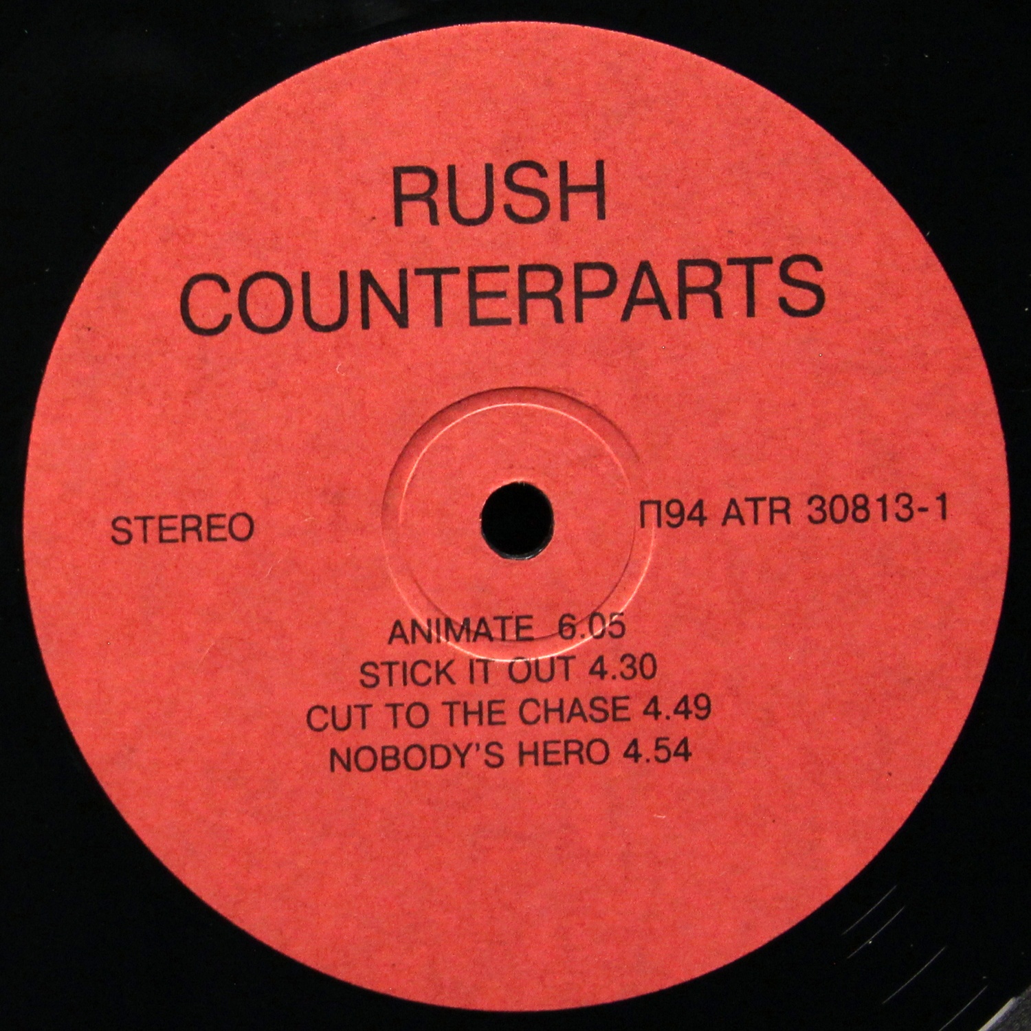 LP Rush — Counterparts фото 3