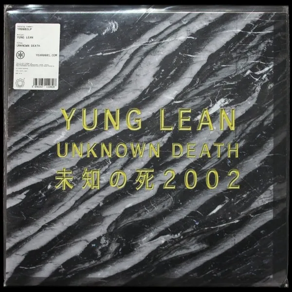 Unknown Death 2002