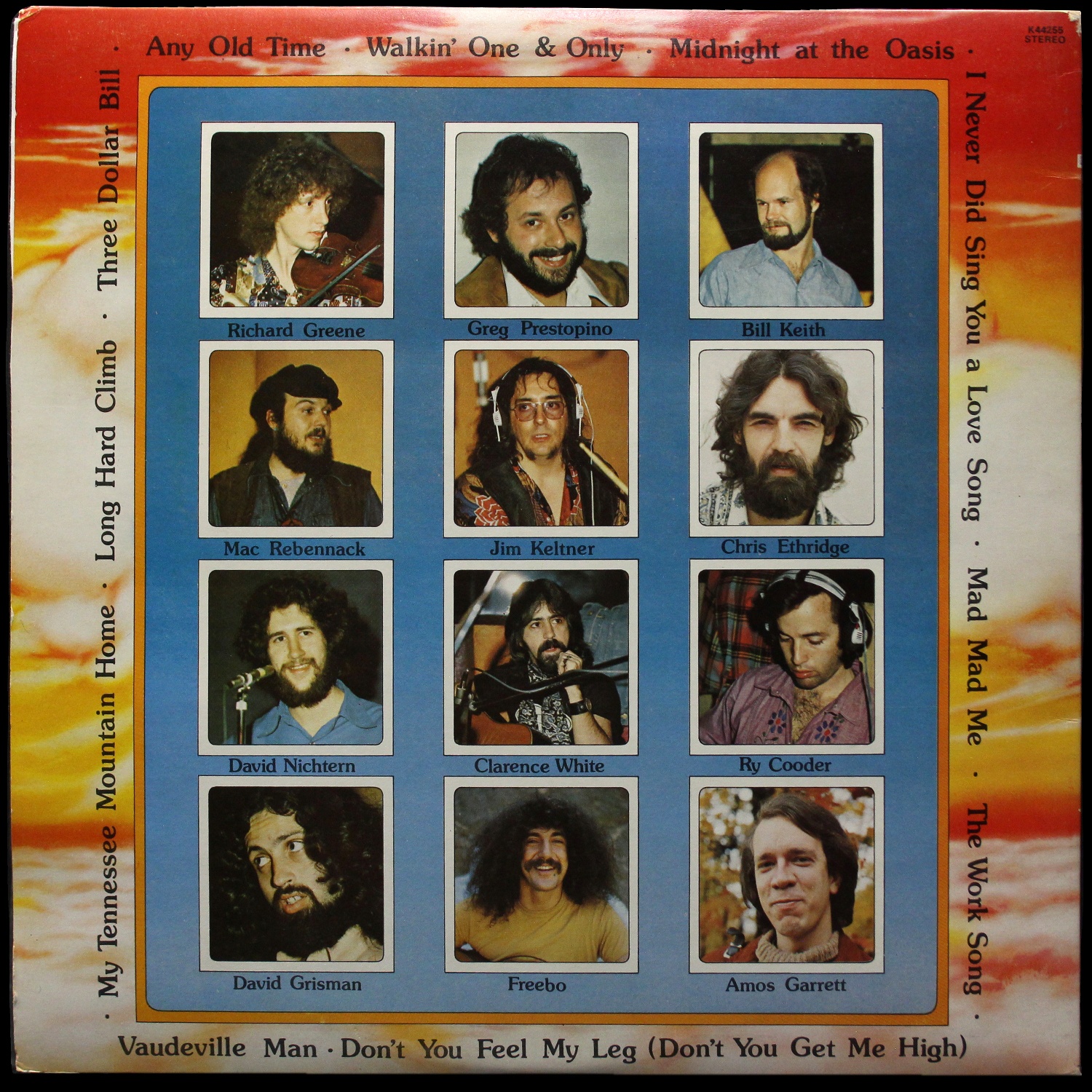 LP Maria Muldaur — Maria Muldaur (промо) фото 2