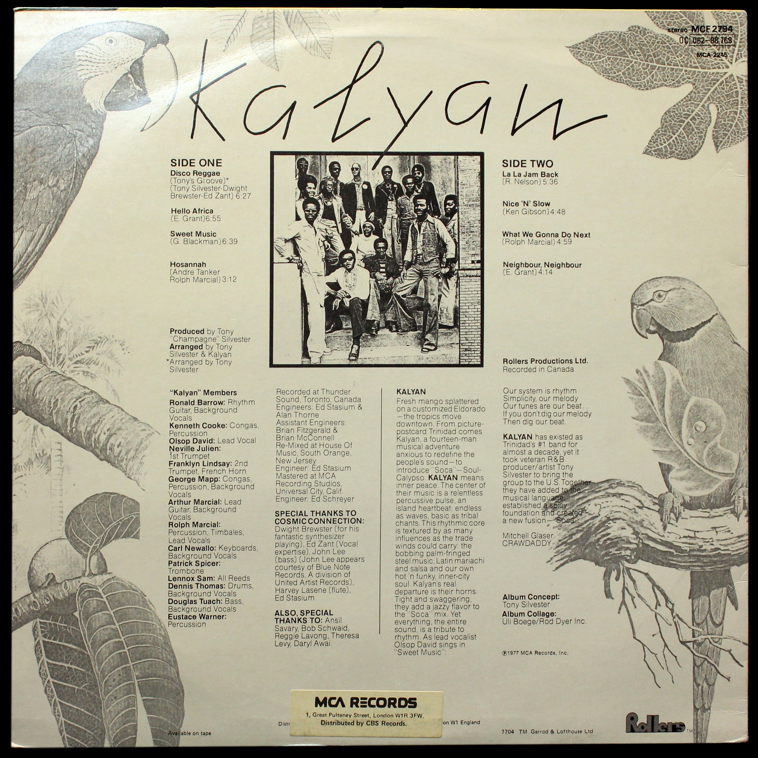 LP Kalyan — Kalyan фото 2