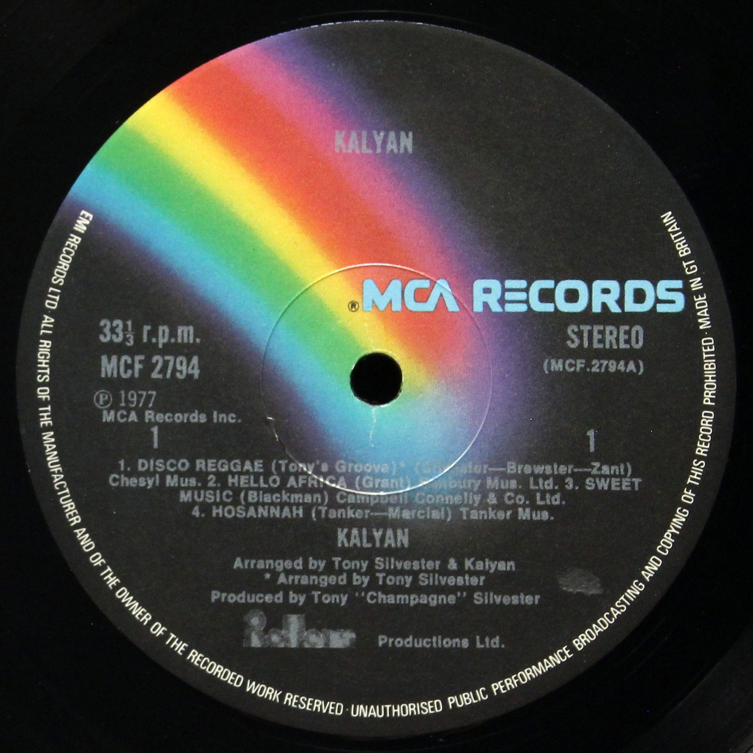 LP Kalyan — Kalyan фото 3