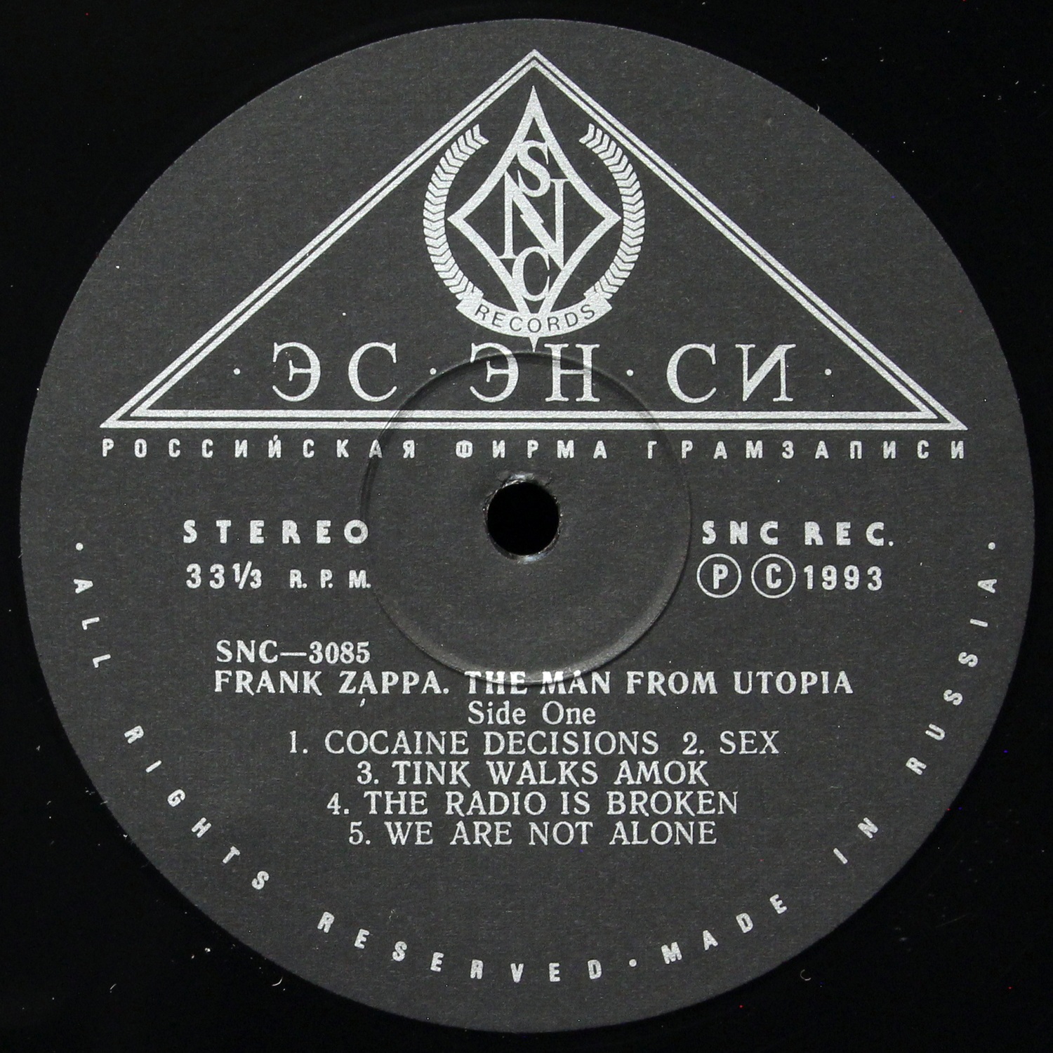 LP Frank Zappa — Man From Utopia фото 2