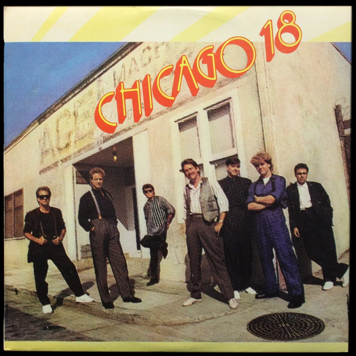 LP Chicago — Chicago 18 фото
