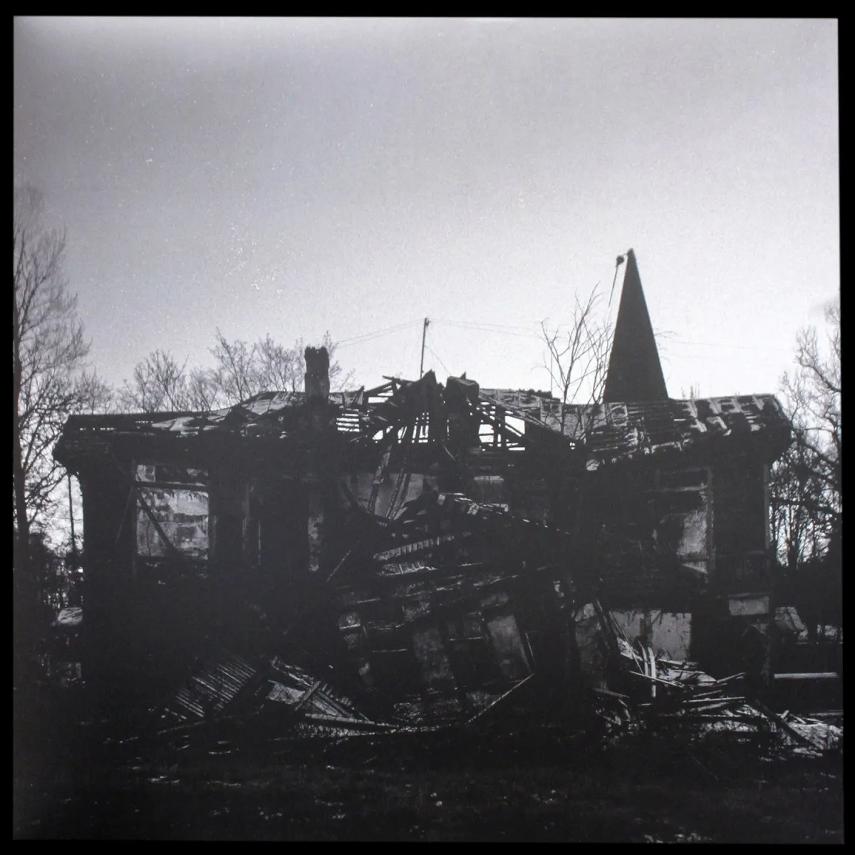 LP Pechora — Мертвое фото