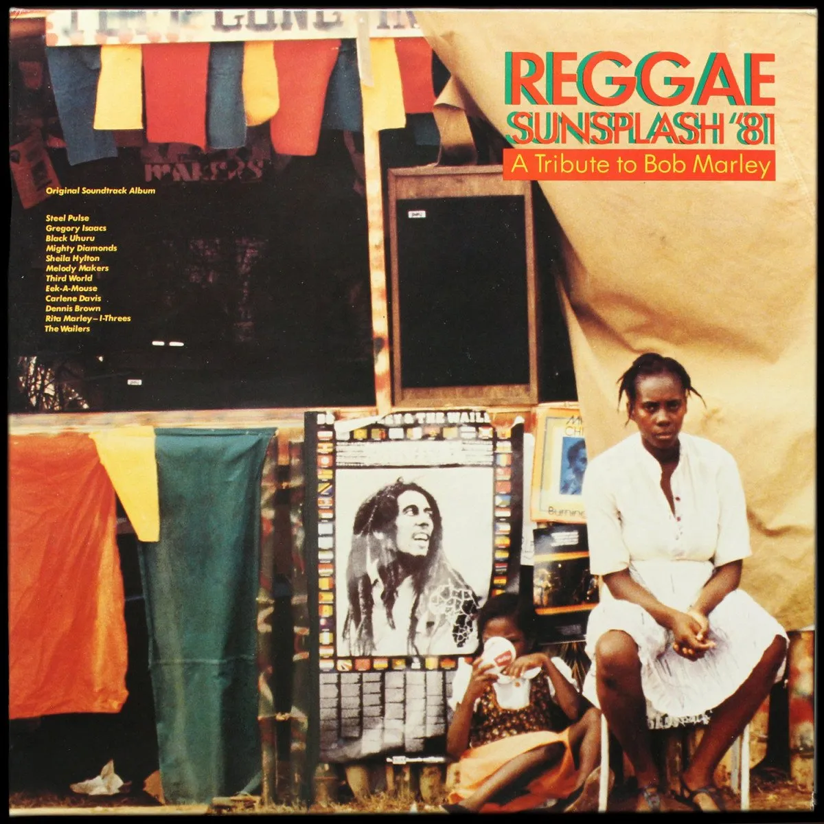LP V/A — Reggae Sunsplash '81 (A Tribute To Bob Marley) (2LP) фото