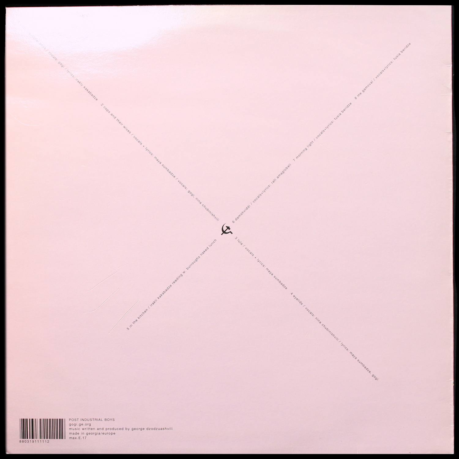 LP Post Industrial Boys — Post Industrial Boys фото 2