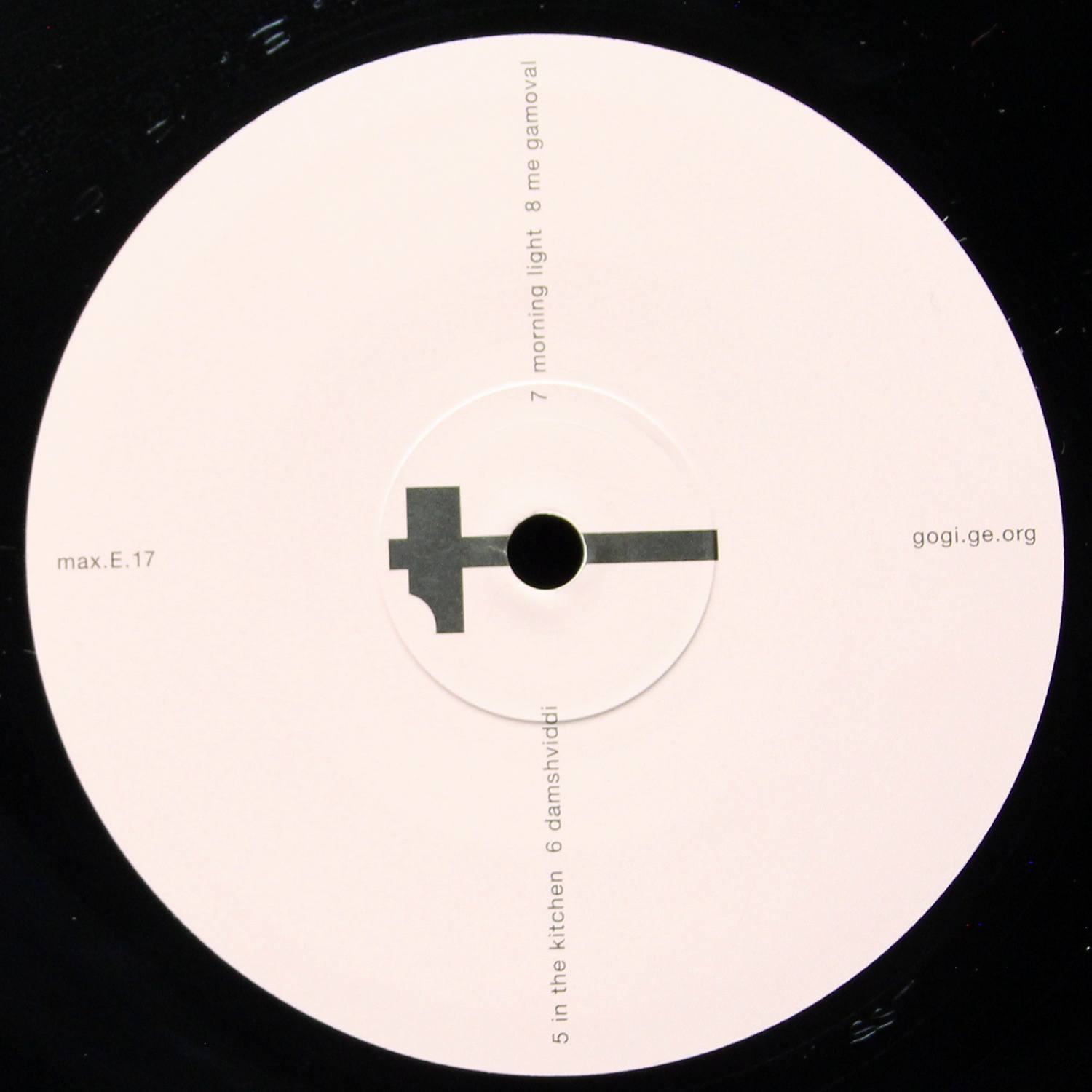 LP Post Industrial Boys — Post Industrial Boys фото 3