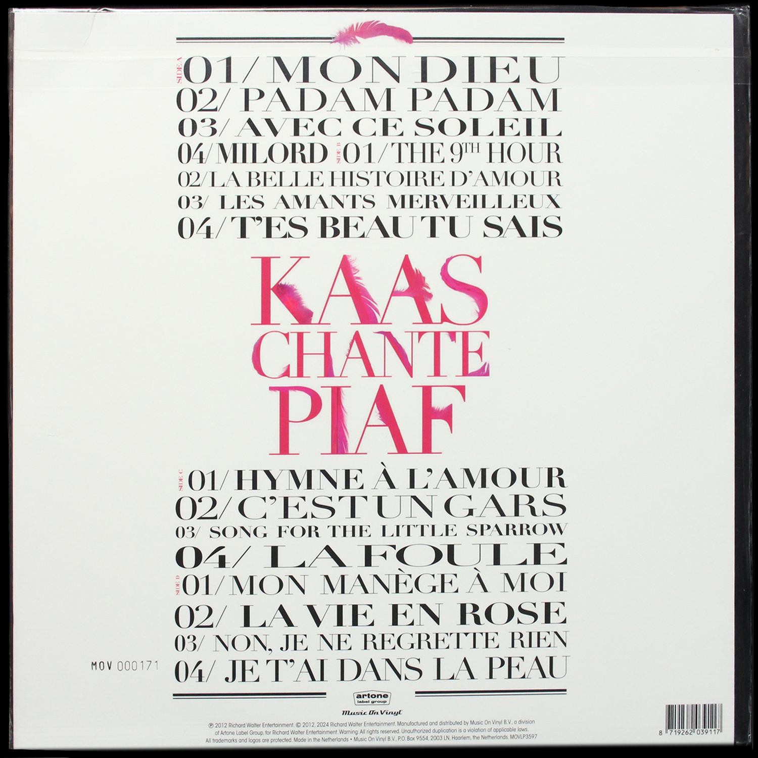 LP Patricia Kaas — Kaas Chante Piaf (2LP,  цветной винил) фото 2