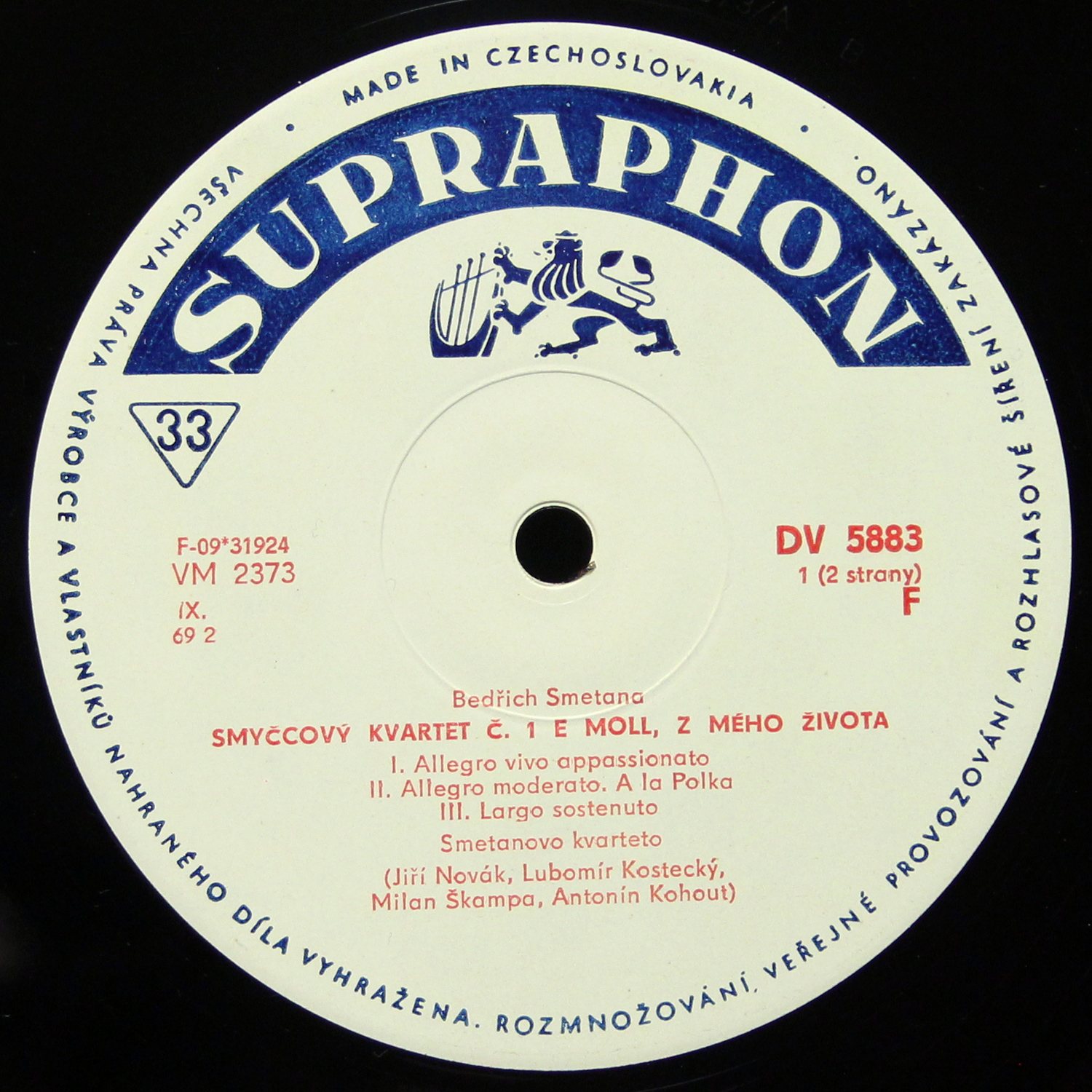 LP Smetanovo kvarteto — Smyсcovу Kvartety фото 2