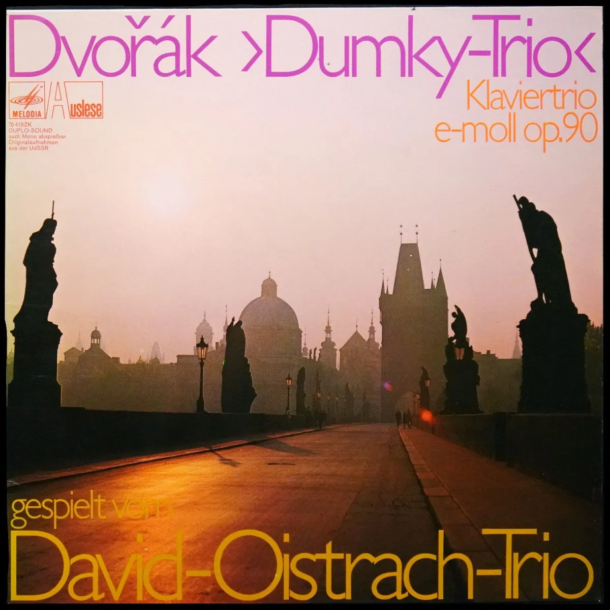 LP David Oistrakh Trio — Dvorak: Klaviertrio E-Moll Op. 90 фото