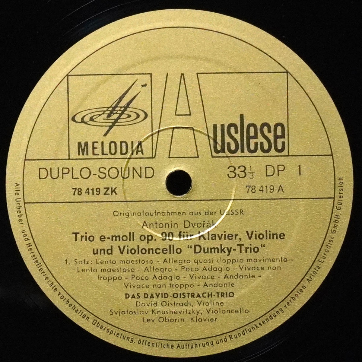 LP David Oistrakh Trio — Dvorak: Klaviertrio E-Moll Op. 90 фото 2