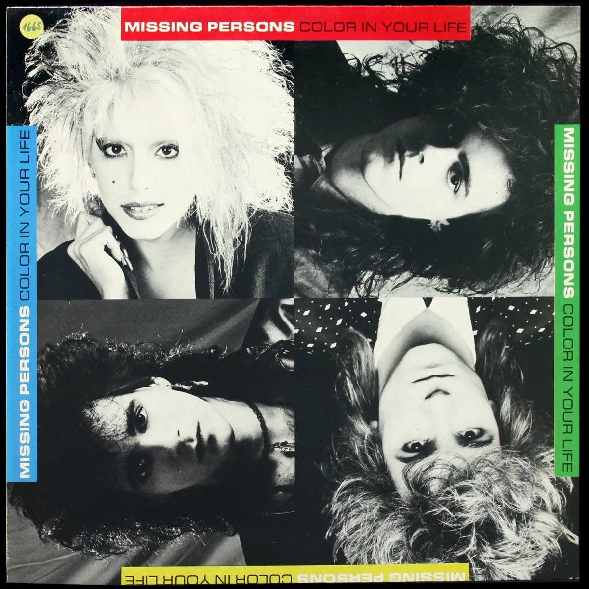 LP Missing Persons — Color In Your Life фото