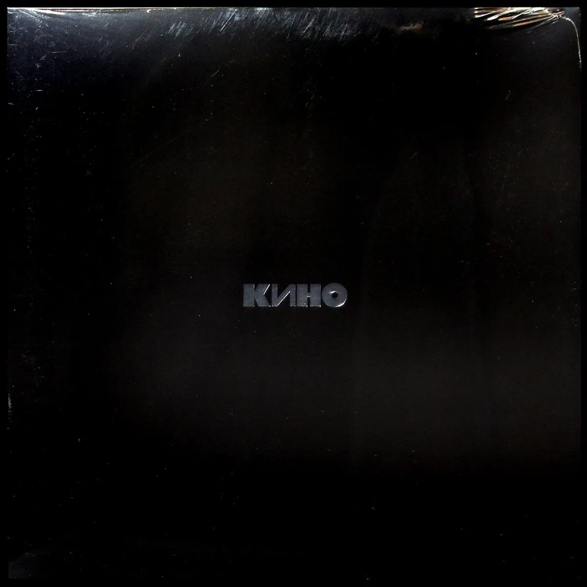 LP Кино — Кино (Черный Альбом) фото