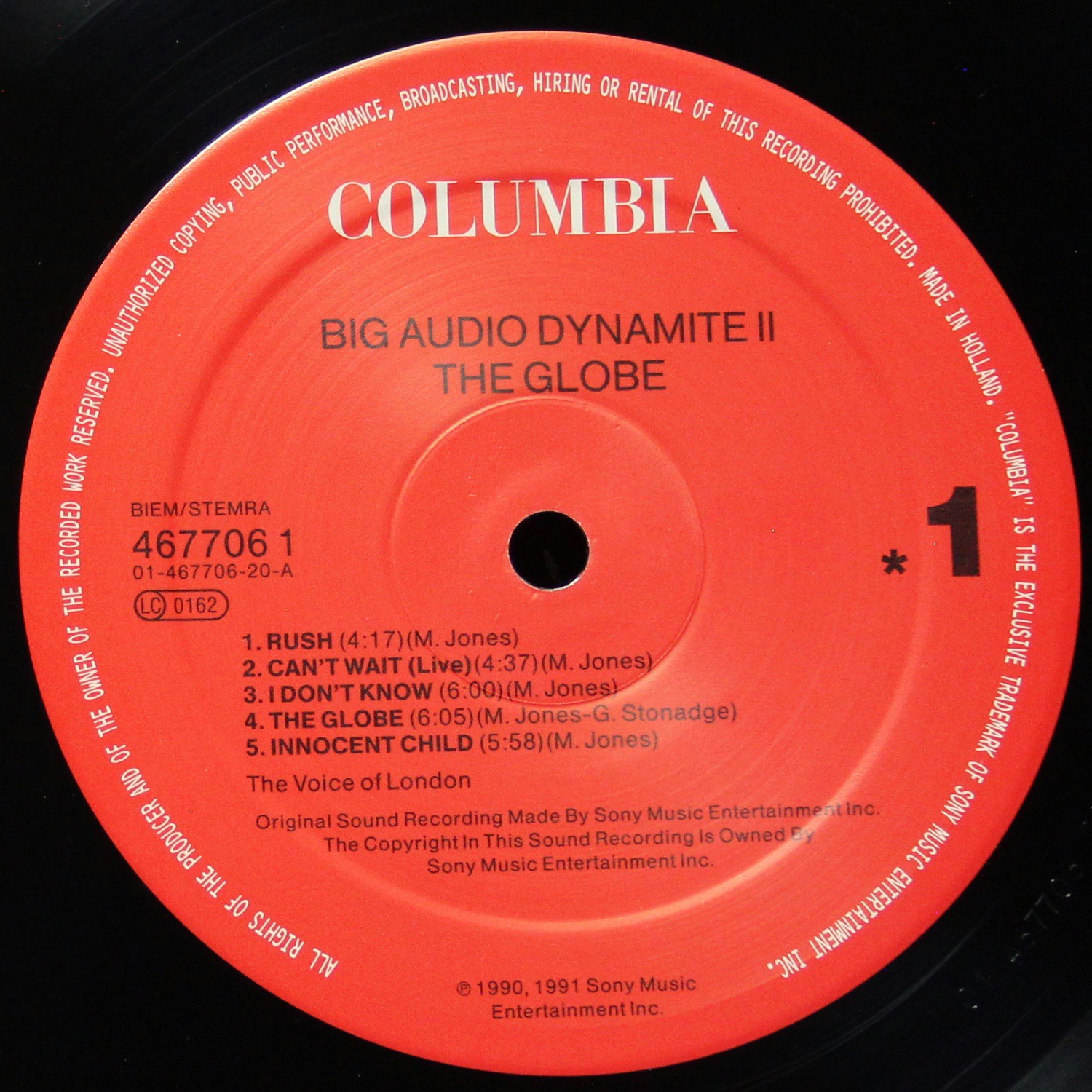 LP Big Audio Dynamite — Globe фото 3
