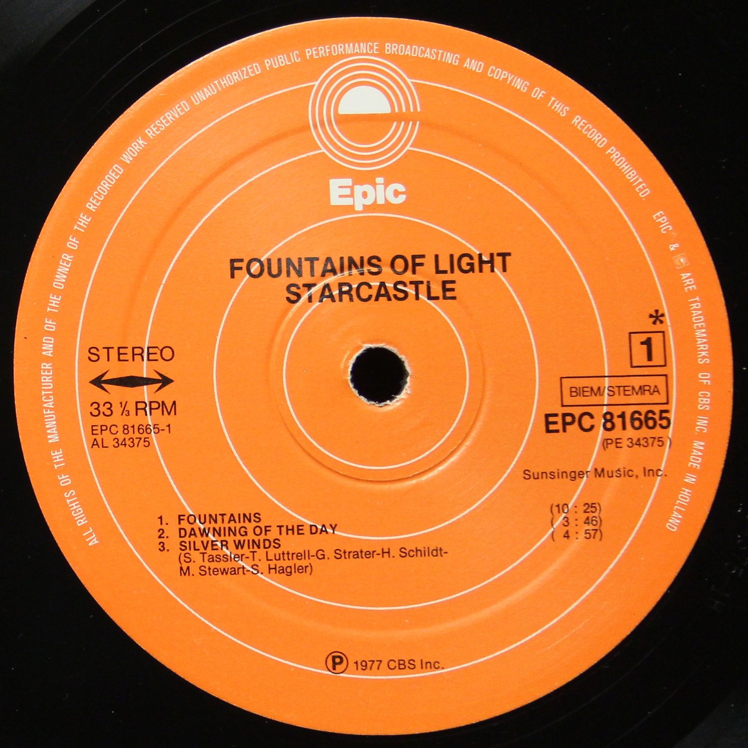 LP Starcastle — Fountains Of Light фото 2