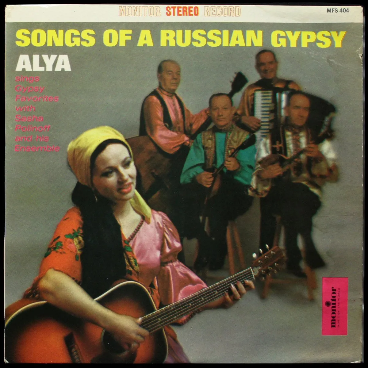 LP Alya — Songs Of A Russian Gypsy фото