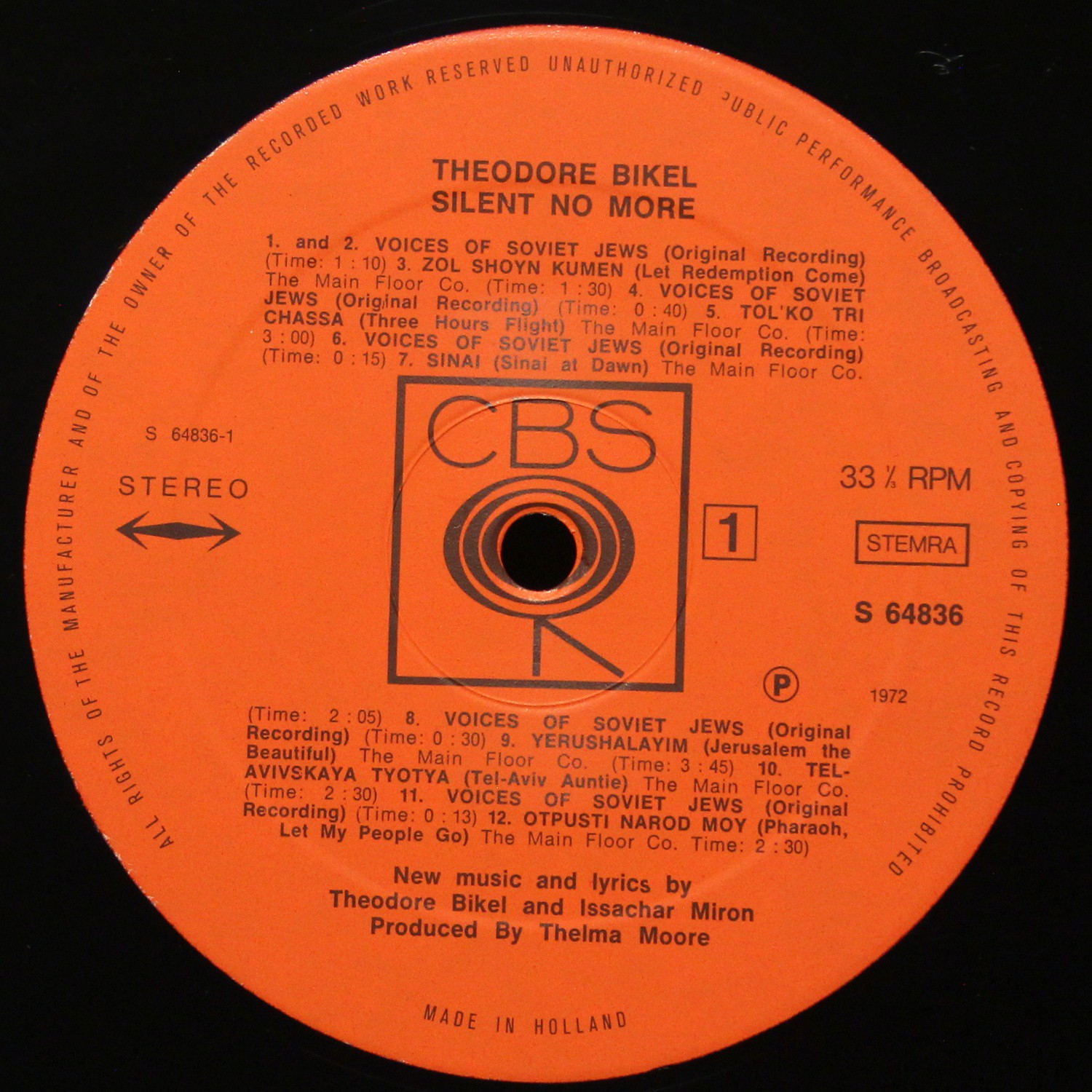 LP Theodore Bikel — Silent No More (+ буклет) фото 2