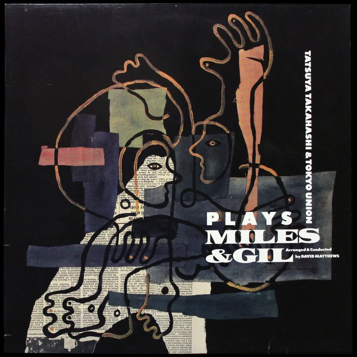 LP Tatsuya Takahashi & Tokyo Union — Plays Miles & Gil фото