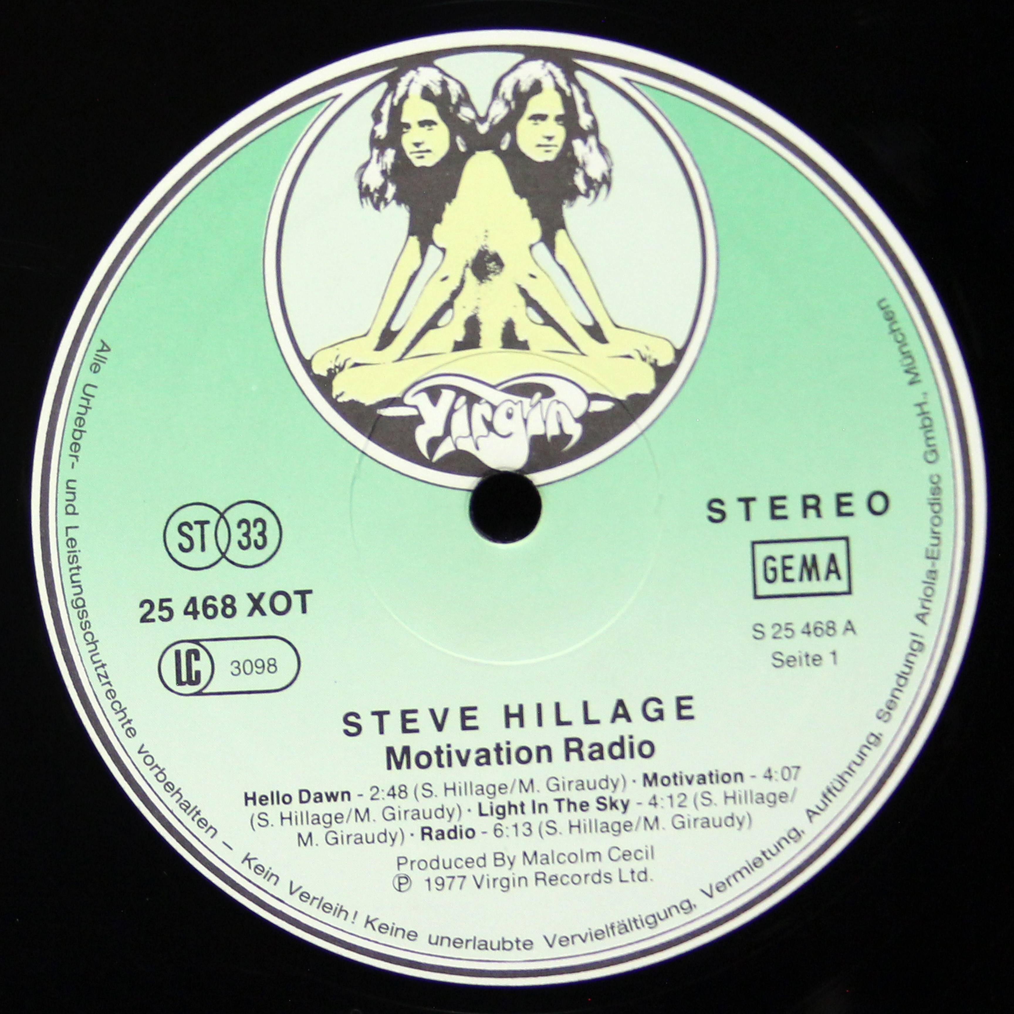 LP Steve Hillage — Motivation Radio фото 2
